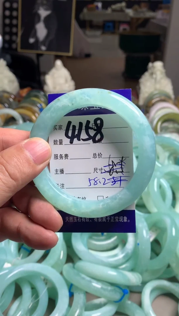 【闪购商品】蛇纹石玉手镯未镶嵌4158