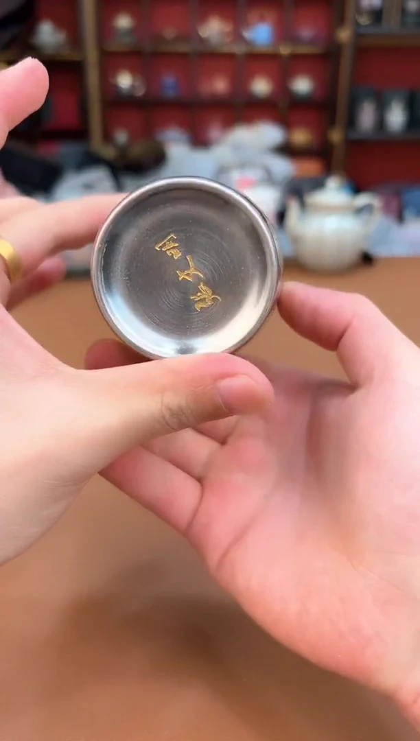 熹辰茶器粉丝福利@@888