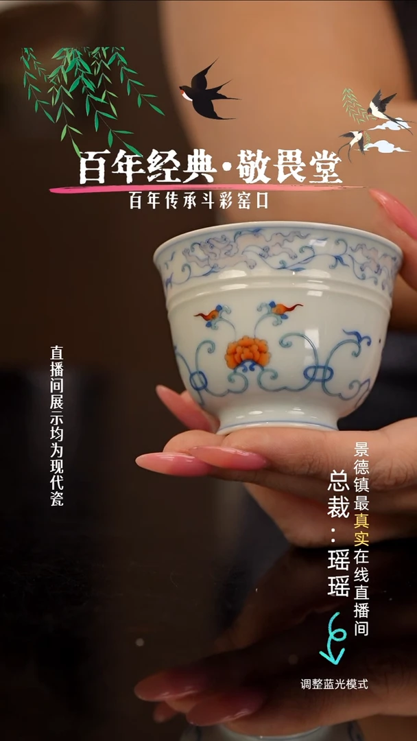瓷瓷瓷瓷瓷瓷瓷瓷
