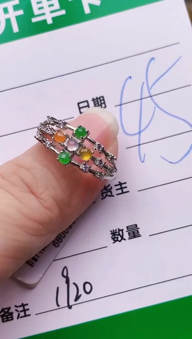 银S925镶嵌戒指翡翠1920