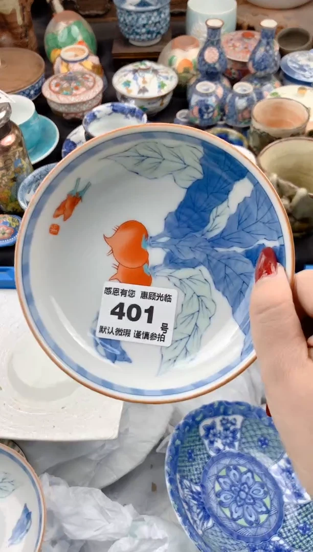 【闪购商品】瓷片401号九姑娘工艺品瓷器