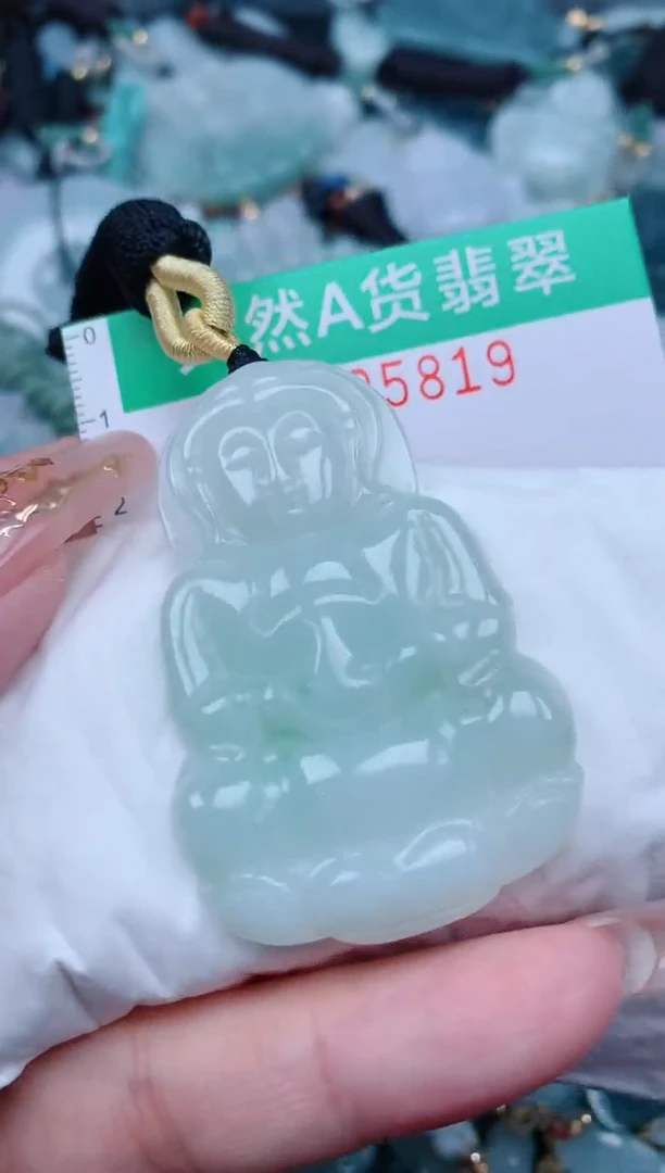 【闪购商品】翡翠颈饰未镶嵌.0005819