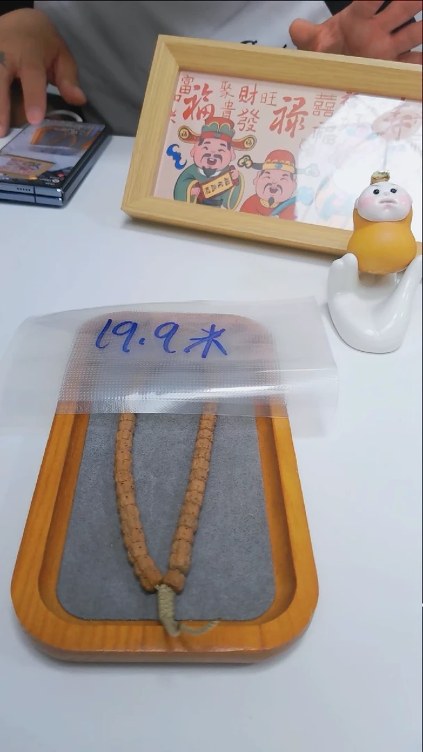 金刚菩提吊坠佛手
