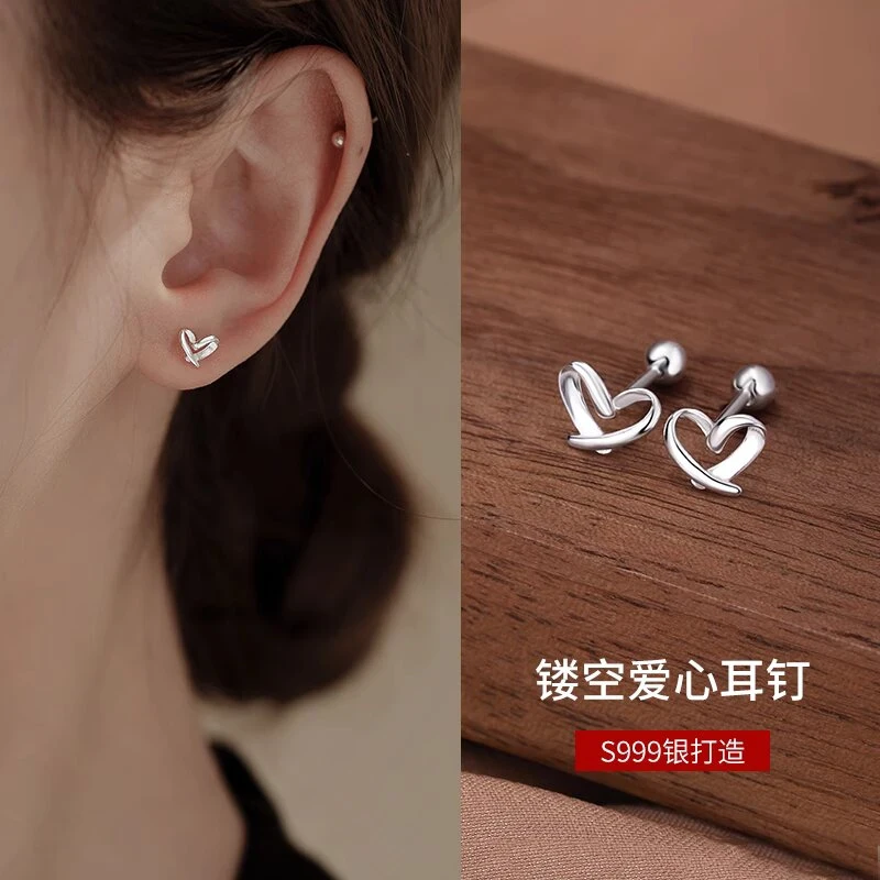 足银耳饰 S999纯银新款爱心耳钉小众设计耳骨钉拧螺丝耳环睡