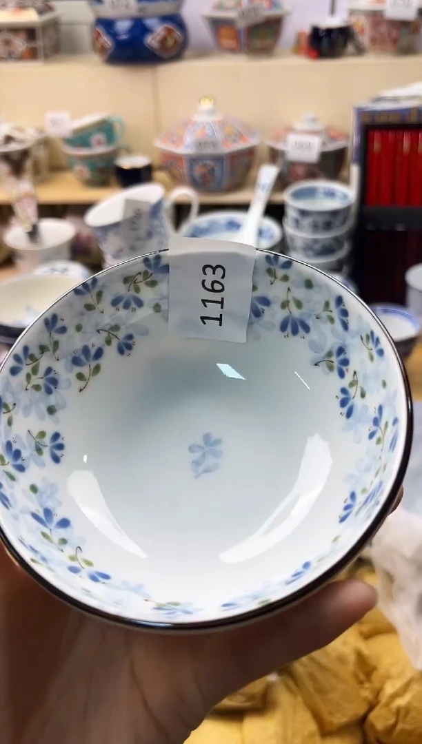 瓷片你好你好你好你好你好你好