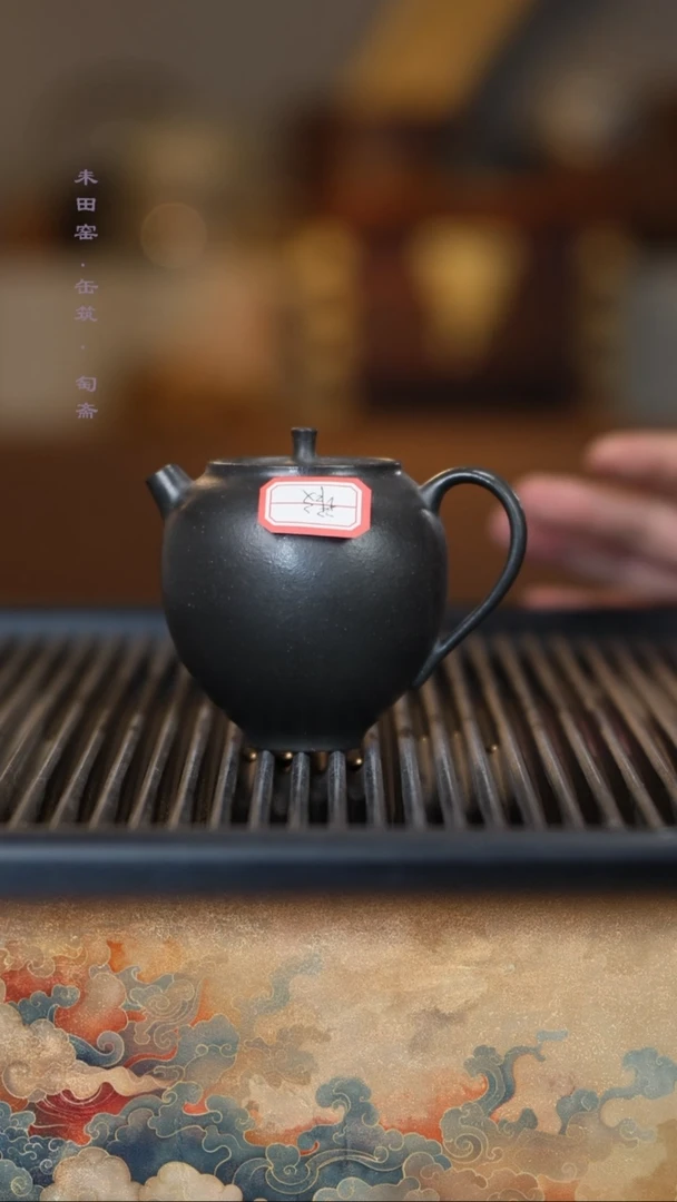 茶壶紫砂微瑕古渡乌泥160cc