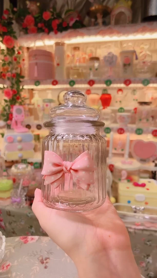 摆件开播福利数量不多，快抢！粉色蝴蝶结密封罐