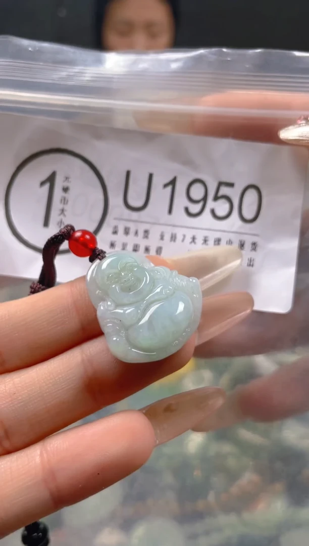 【闪购商品】翡翠颈饰未镶嵌/U/翡翠A货一图一物