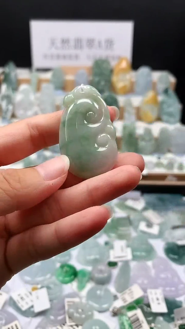 吊坠(不含链)未镶嵌翡翠67如意