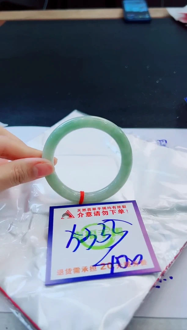 未镶嵌手镯翡翠天然缅甸翡翠A货！A货！A货！A货！A货！