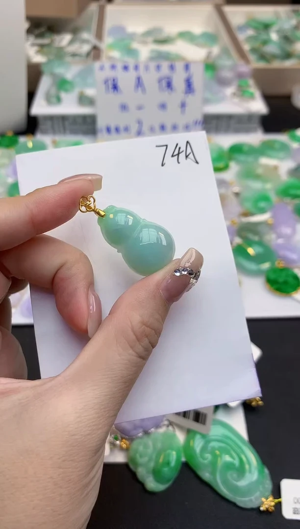 颈饰未镶嵌翡翠天然缅甸a货翡翠