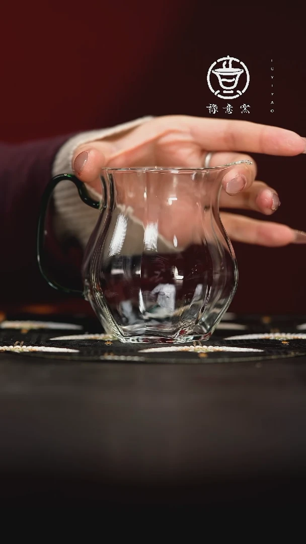 【闪购商品】禄意窑花口透明公道杯