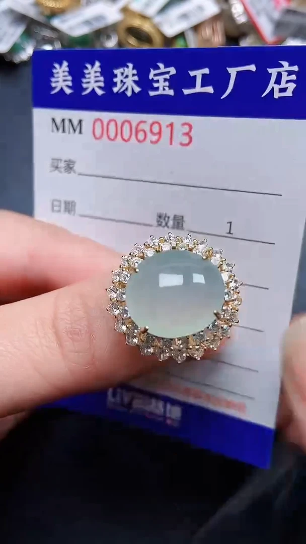 颈饰银S925镶嵌翡翠6913