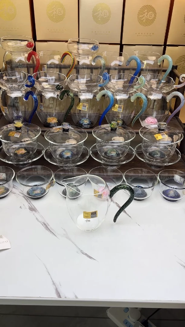 手工艺品玻璃禾器怡然黑金茶海 普通盒