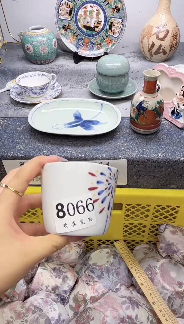 瓷片云*               8066