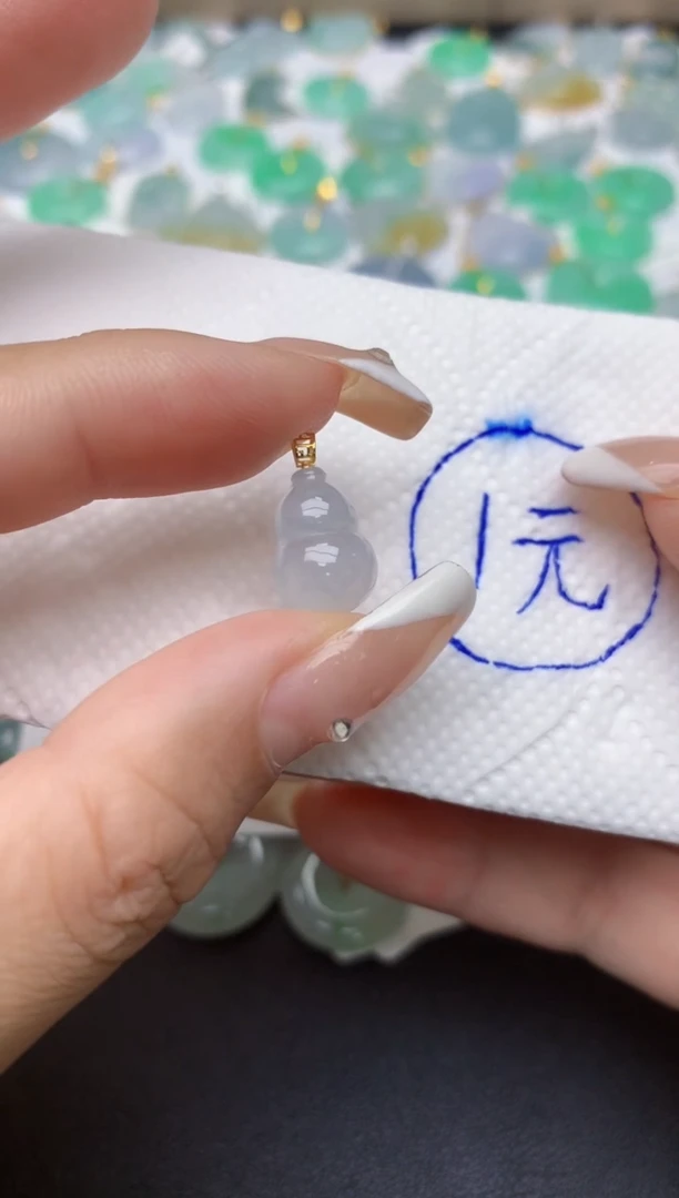 翡翠18K金镶嵌颈饰天然缅甸A货翡翠