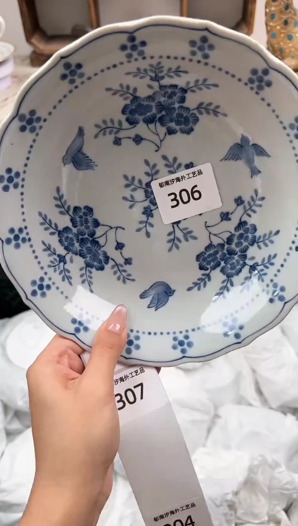 瓷片就***感H         306