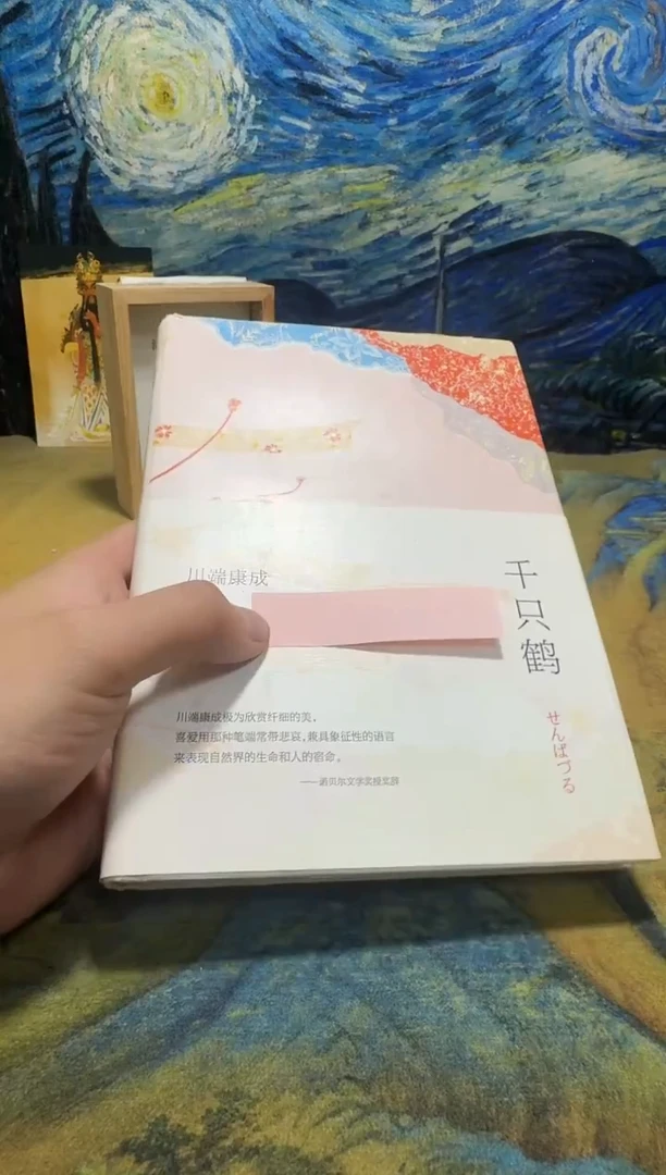 犬*永威书社下单链接