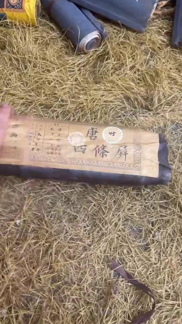 木家居饰品------摆件