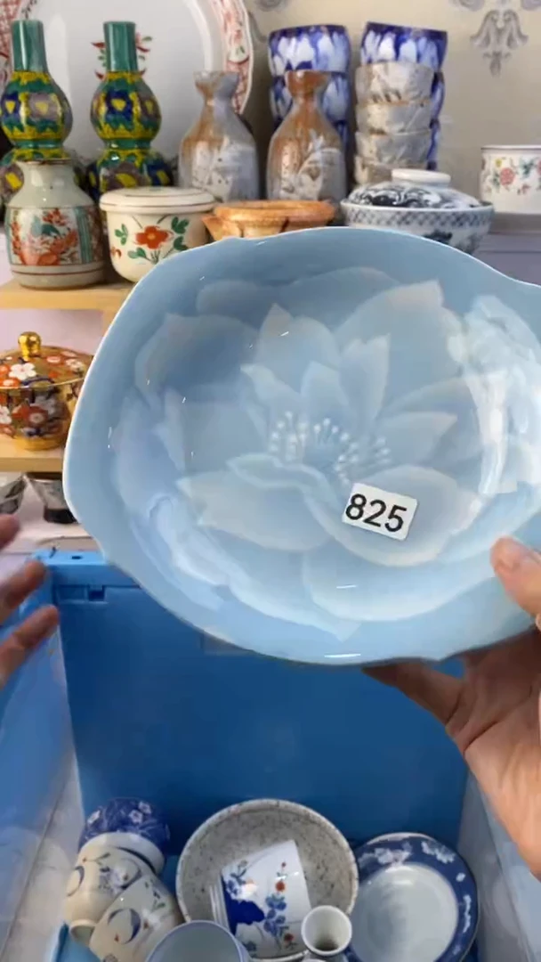 无潇****回满38包邮谨慎参拍825