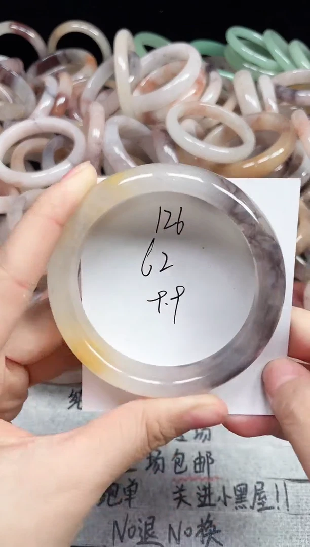 未镶嵌手镯石英质玉126