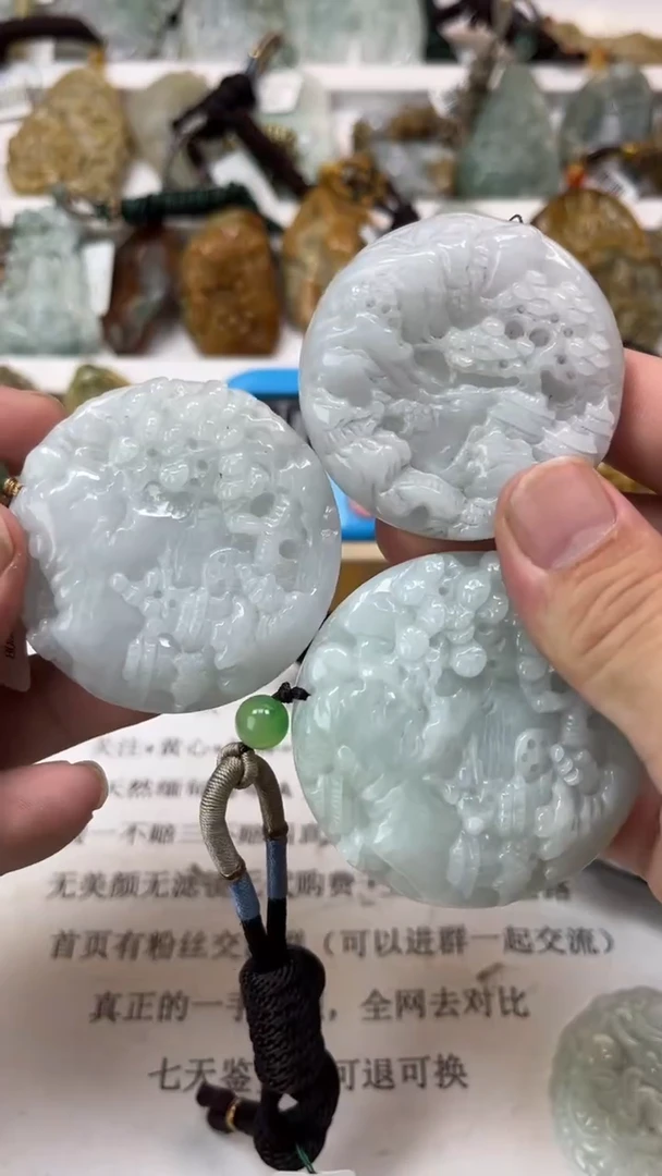 颈饰未镶嵌翡翠天然翡翠多样性发其一