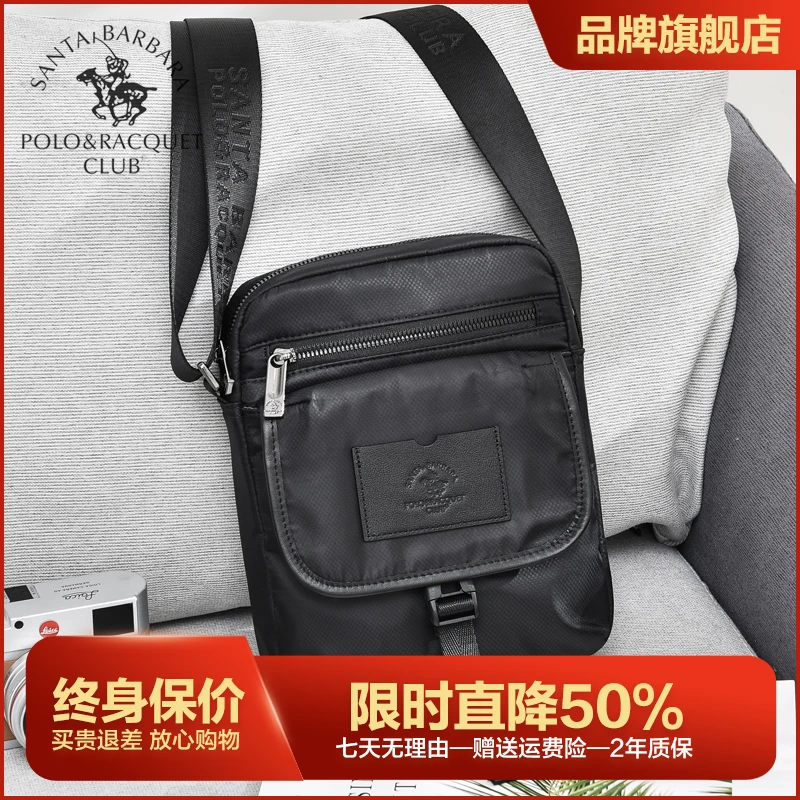 圣大保罗男包休闲轻便单肩斜挎包时尚小背包小包运动帆布男士包包