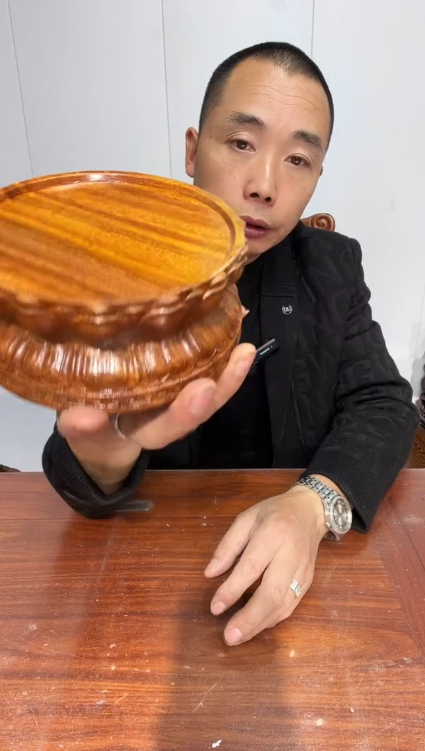 木老花莲花底座13*15*6.5