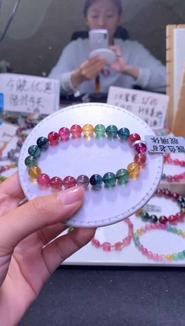 未镶嵌手串碧玺A06【天然碧玺】