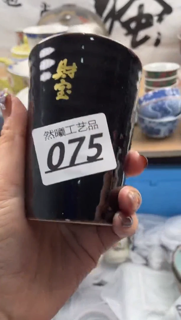 【闪购商品】瓷片075