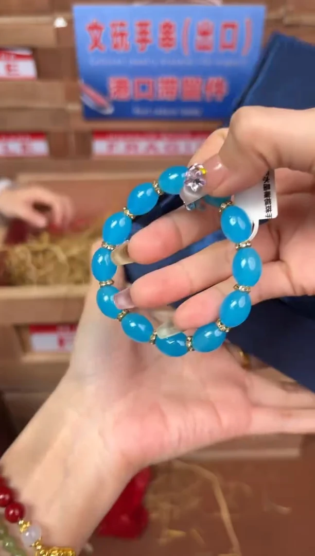 太源甄选闪购福利V（无礼盒）