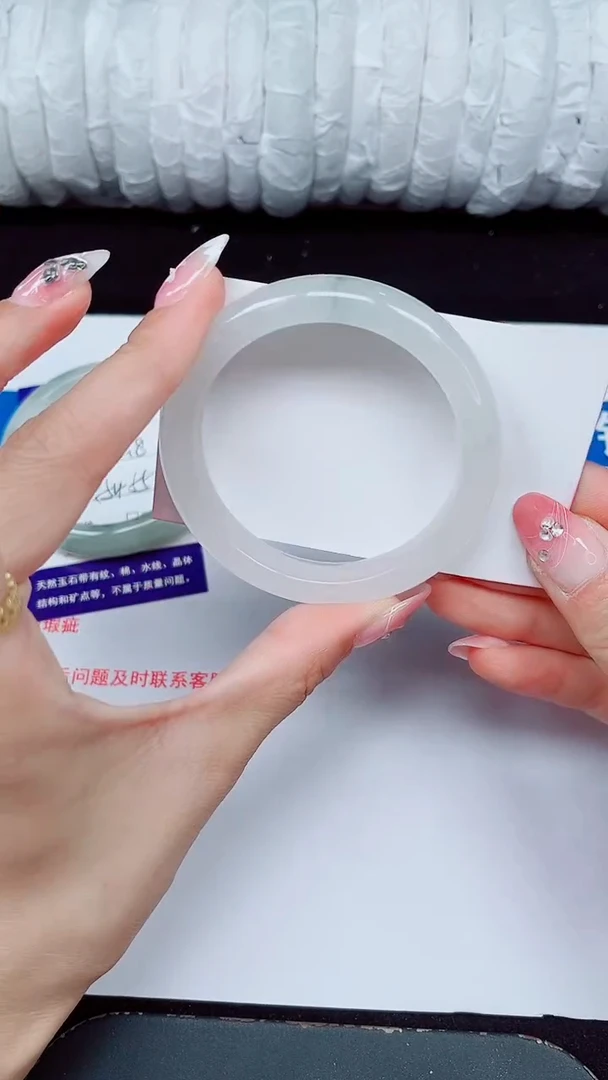 未镶嵌手镯石英质玉474-52/53