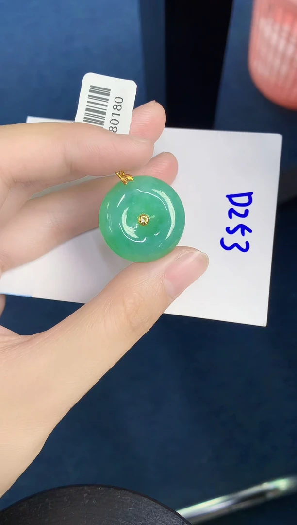 翡翠18K金镶嵌颈饰天然翡翠緬甸A貨