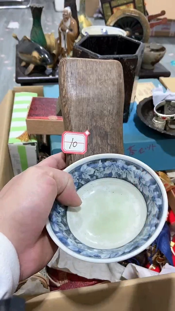 【闪购商品】瓷片瓷瓷瓷瓷瓷瓷瓷瓷瓷瓷瓷