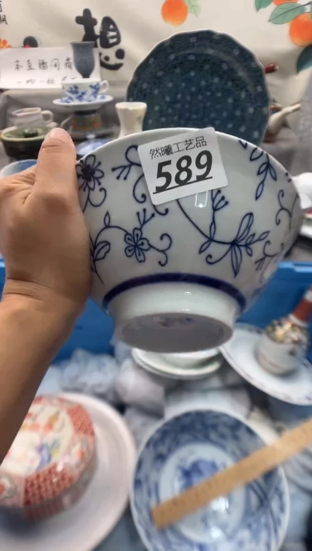 瓷片山***恋589
