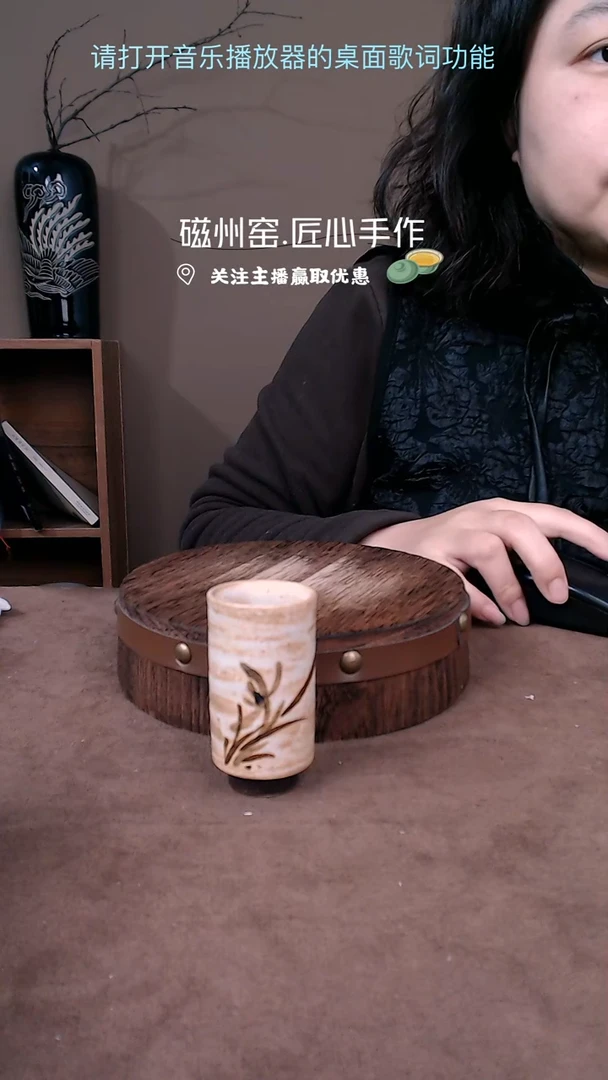 【闪购商品】磁州窑纯手工艺术茶具有瑕