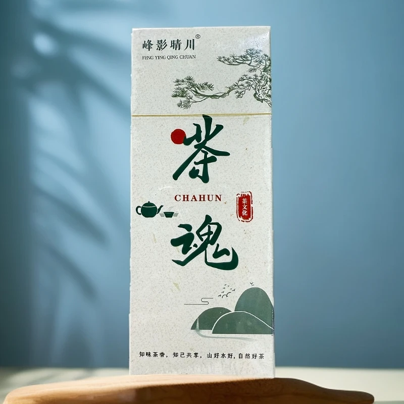 峰影晴川 茶魂 品鉴装（8.5克*2泡）