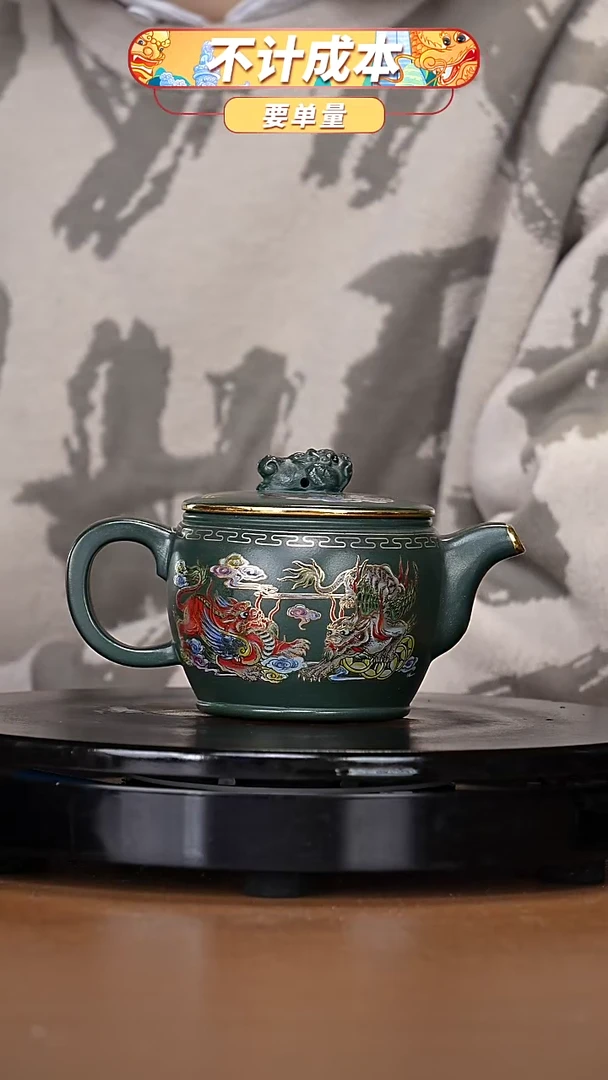 【闪购商品】宜兴原矿高端紫砂