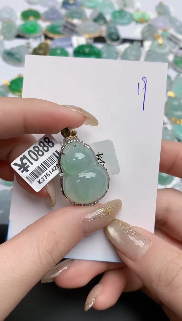 【闪购商品】翡翠颈饰18K金镶嵌天然缅甸翡翠A货