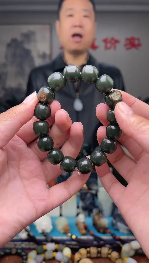 未镶嵌和田玉挂件1