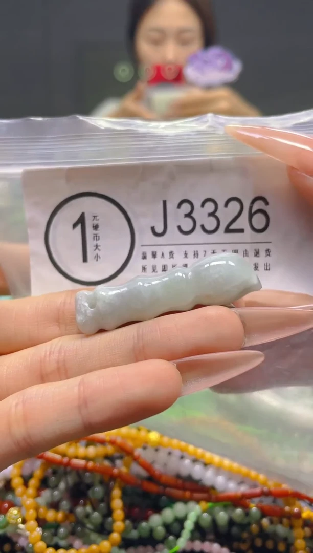 颈饰未镶嵌翡翠/J/翡翠A货，一件也是批发价