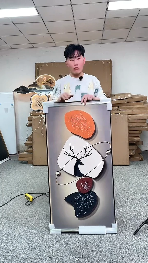 竖款高货清仓 微瑕 介意勿拍