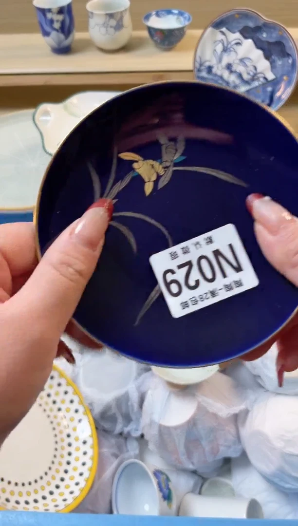 【闪购商品】杯瓷器瓷器瓷器瓷器N29