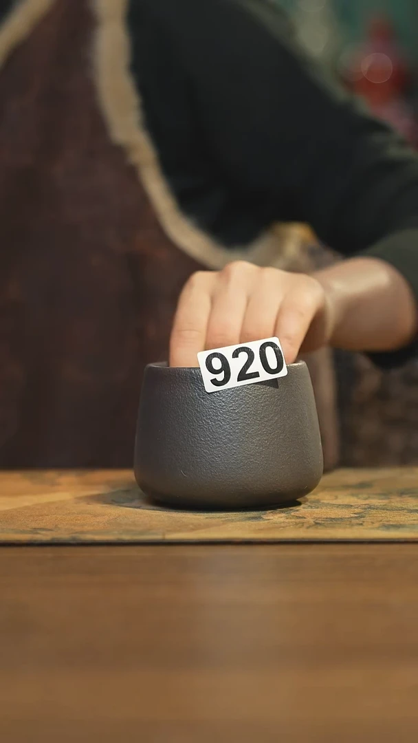 【闪购商品】其他陶瓷茶器主人杯920
