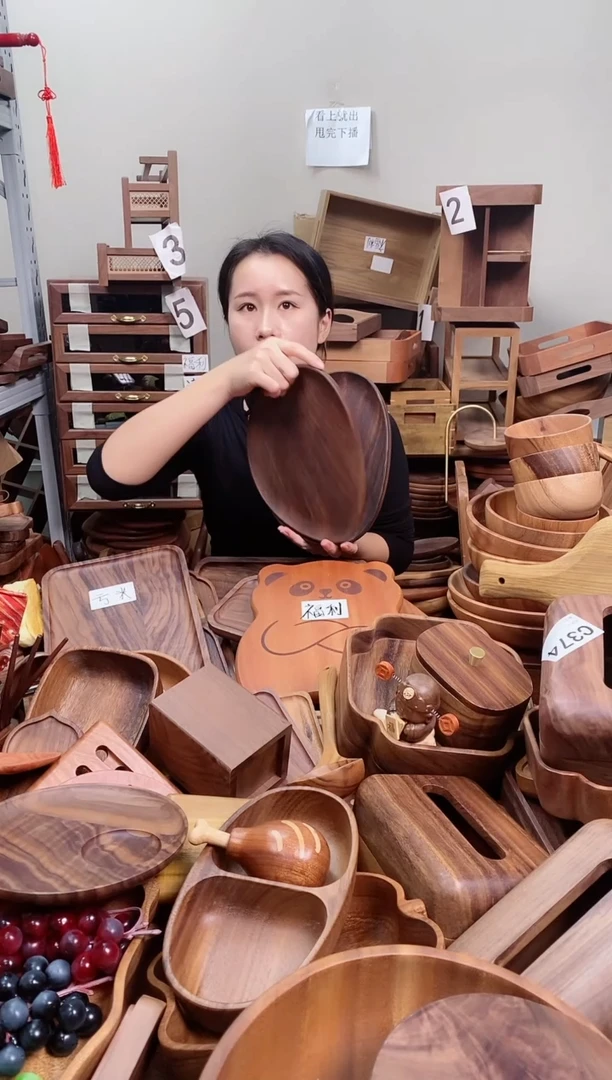 木 乌檀木异形盘26*21*2cm  深色