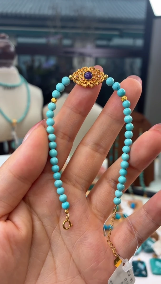 18K金镶嵌绿松石手链1