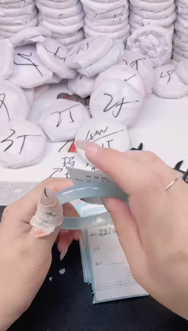 玛瑙/玉髓手镯未镶嵌2373