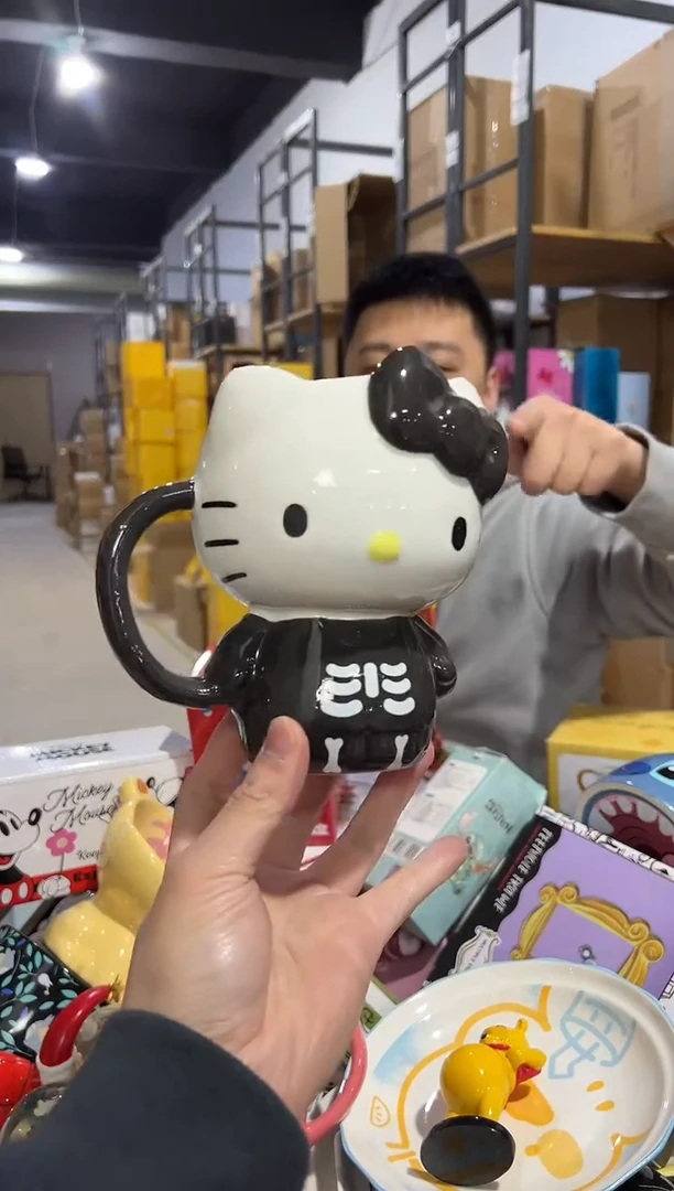 【闪购商品】杯陶瓷灰色kt全身杯