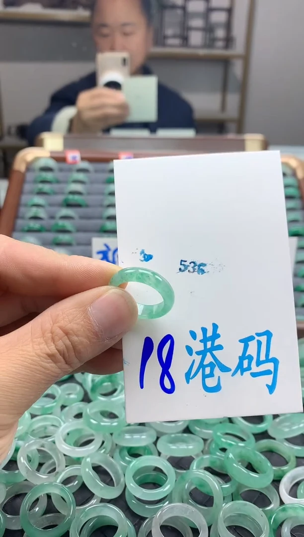 未镶嵌戒指石英质玉非洲翠
