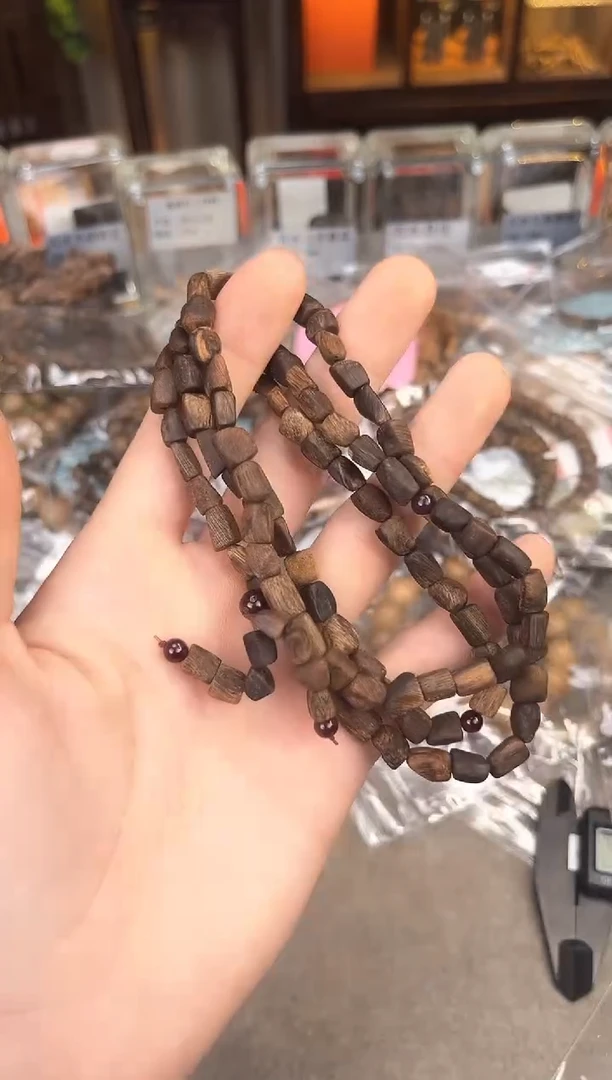 【闪购商品】沉香手串142号文莱多样性发货1条